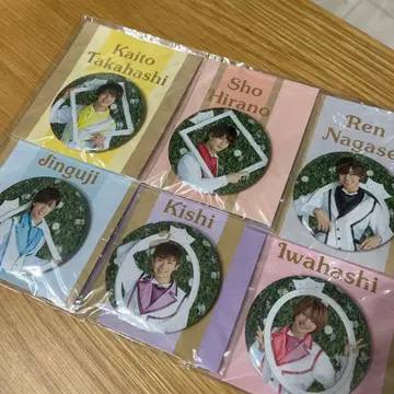 킹앤프린스 핀 배지 세트