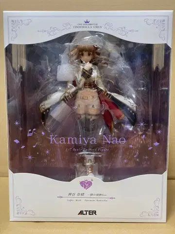 카미야 나오 일진의 정열 Ver. [ 아이돌 마스터 신데렐라 걸스 ]