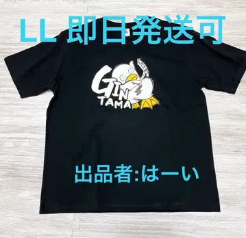 반팔T셔츠 엘리자베스 은혼 블랙 시마무라 LL