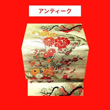 1094 앤티크 나고야 오비 금선에 소나무, 매실, 국화