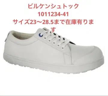 새상품 버켄스탁 Birkenstock