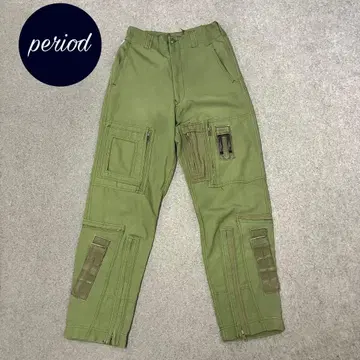 P2926 캐나다 공군 헬리콥터 크루 팬츠 레어 캐나다 군