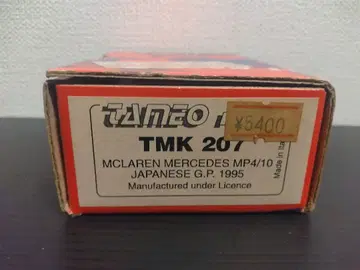 1/43 타메오 McLaren Mercedes MP4/10