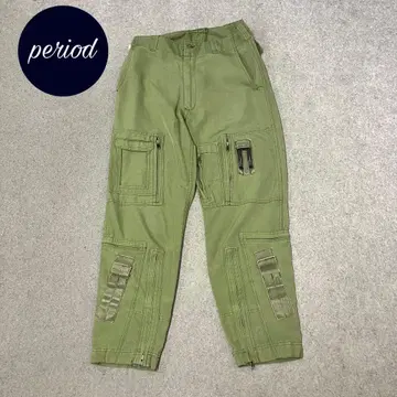 P2929 캐나디언 에어포스 헬리 크루 팬츠 레어 캐나다군