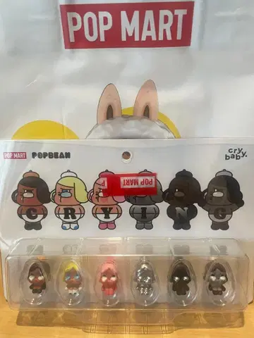 태국 한정 POPMART CRYBABY 크라이베이비 미개봉 새상품 팝마트