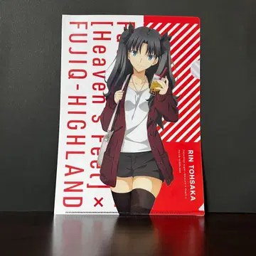 FGO 후지큐 콜라보 클리어 파일 미사용 새상품 토오사카 린