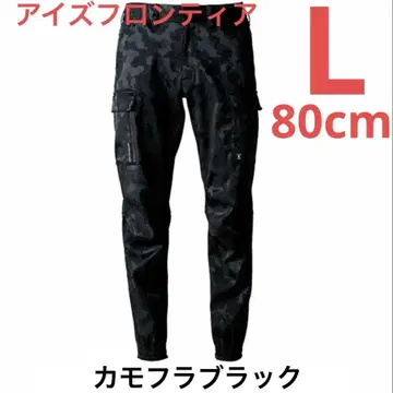 아이즈프론티어 8013 L 카모플라주 블랙 자카드 조거 팬츠