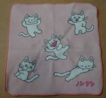 논탄 타월 손수건