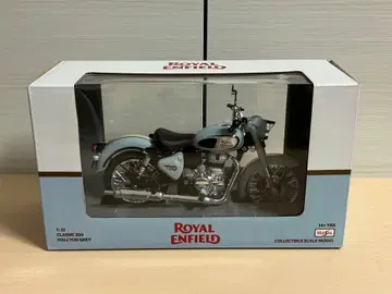 로얄 엔필드 미니카