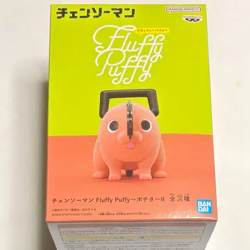 체인소 맨 프라이스 Fluffy Puffy 피규어 A 포치타