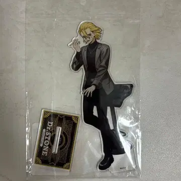 Dr. Stone 아모카페 아크릴 스탠드 스탠리 스나이더