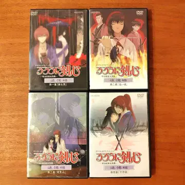 바람의 검심 추억편 DVD 전 4권 렌탈판