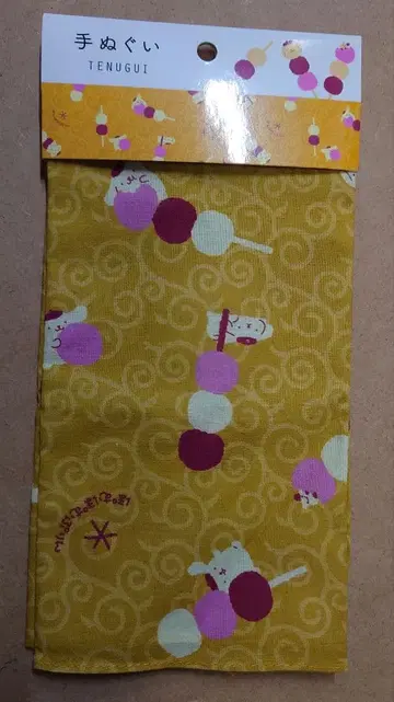 폼폼푸딩 손수건 경단 패턴