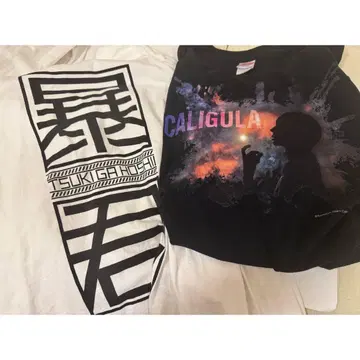 스다 마사키 칼리굴라 롱T+T셔츠 2세트