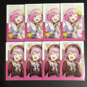 프로세카 BD 호우 에무 에피카 ePick card 벌스데이