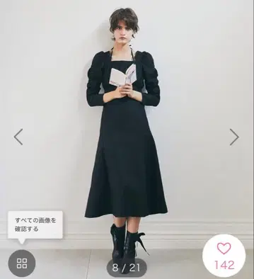 택 포함 메종 드 플뢰르 블랙 원피스