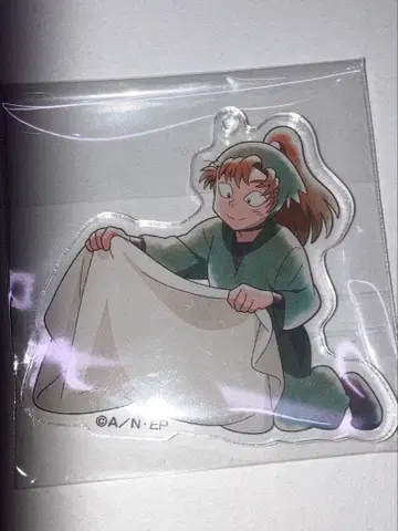 젠포지 이사쿠 아크릴 키링