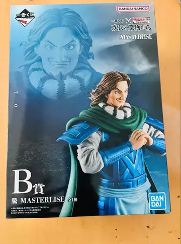 반다이 마스터라이즈 후지 피규어