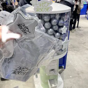 ALAND NCTWISH 가챠가챠