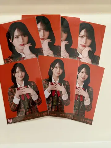 이코러브 브로마이드 사사키 마이카 러브송에 습격당하다