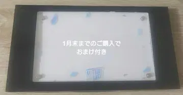 아이돌리쉬 세븐 아이나나 10주년 입장 혜택