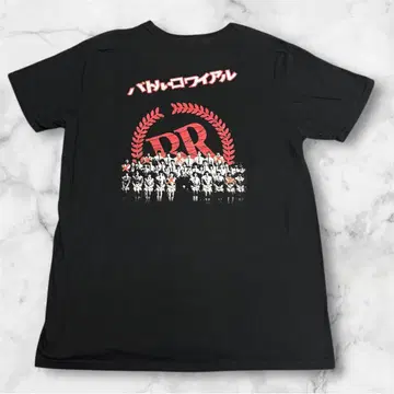 배틀 로얄 무비 T셔츠