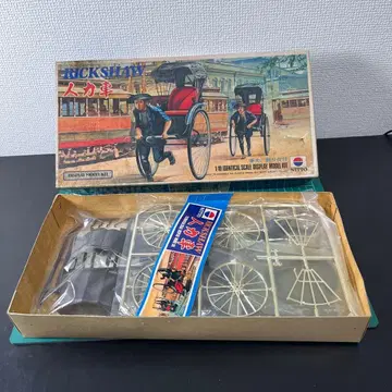 (h) NITTO 인력거 1/10 조립식 모델 키트 쇼와 레트로