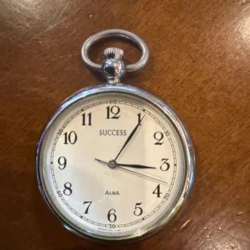 ALBA SUCCESS 회중시계 V701