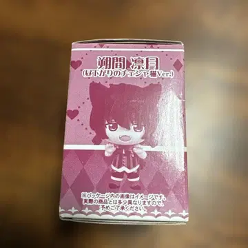 앙스타 AGF 사쿠마 리츠 BOX 특전 리츠 미개봉