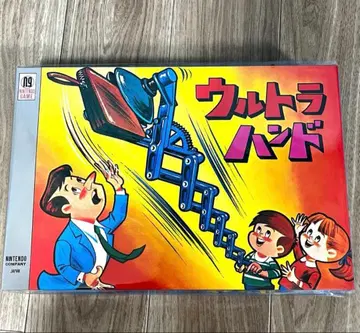 닌텐도 뮤지엄 울트라 핸드