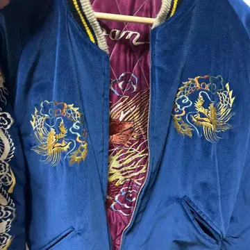 파란 호랑이와 학 자수 스카잔