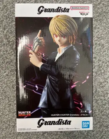 HUNTER x HUNTER 크라피카 피규어