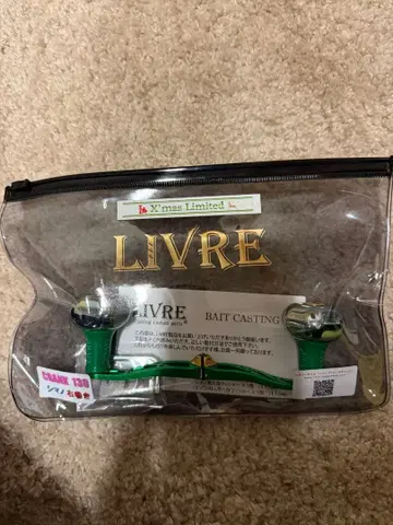 LIVRE 리브 CRANK 130 X'mas Limited 2025