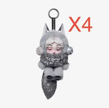 SKULLPANDA x XG 봉제 인형 펜던트 (일본 한정판)