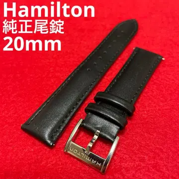 Hamilton 정품 비죠 시계 벨트 밴딩 가죽 20mm 블랙