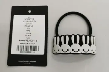 CUNE/포니테일 헤어밴딩