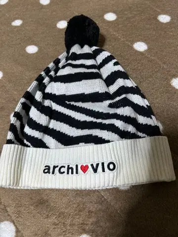 archiVIO 제브라 패턴 니트 모자