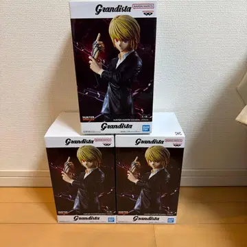 Grandista Hunter x Hunter 크라피카