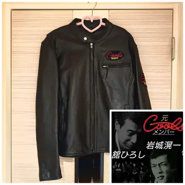 쿨스 가죽 재킷 할리데이비슨 가죽 재킷 귀중