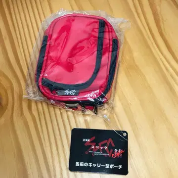 [ 미개봉 새상품 ] 극장판 SPEC ~결~ 점편 토마의 칼리형 파우치