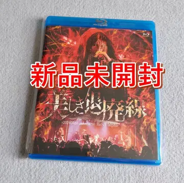 [Blu-ray] David / 아름다운 퇴폐선 20240407 블루레이