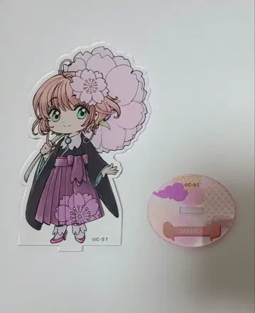 츠바사 크로니클 사쿠라 아크릴 스탠드