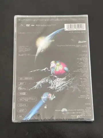 King&Prince Re:ERA in DOME DVD 일반ver