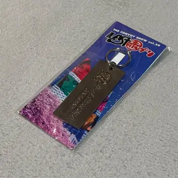 아카사카 프린스 호텔 열쇠 키링 convoy 콘보이