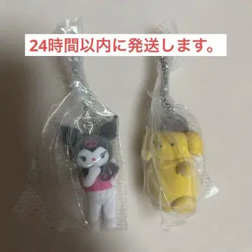 산리오 미니어처 참 ~라이브 컬렉션~ 폼폼푸딩, 쿠로미