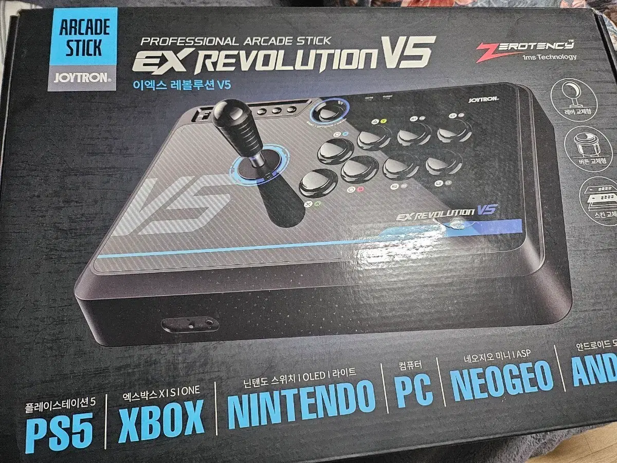 조이트론 EX 레볼루션 V5 아케이드 스틱