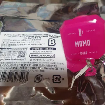 아이돌리쉬 세븐 링 라이트 모모