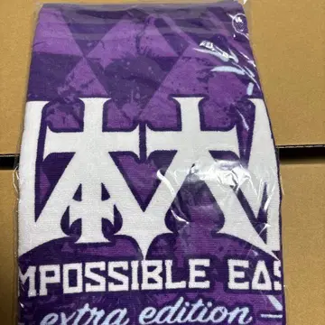 동일본 대작전 IMPOSIBLE EAST EXTRA EDITION 타월