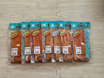 프로핸즈 소 가죽 장갑 L 사이즈 7종 세트