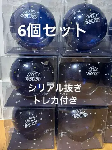 NCT WISH WISHLIST wishphort 앨범